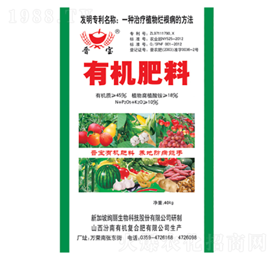 40kg�ЙC����-�x��