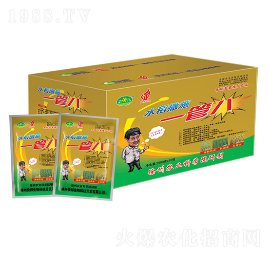 2500��ˮ����ʩһ�ܰ�-�������