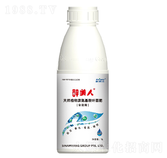 ��Ȼֲ��Դ�������~���-������ȫ��-������