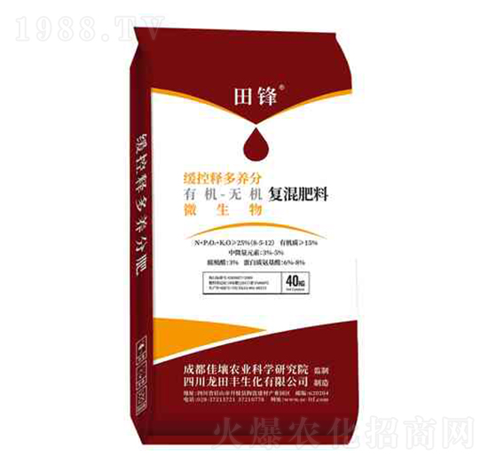 �ЙC�o�C�ͻ��8-5-12-��?zh��)��S