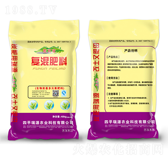 ̿���Տ�(f��)�����-��Դ�r(n��ng)�I(y��)