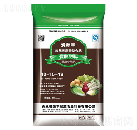 ̿���S�������Ϲ��ߌ��Ïͻ��10-15-18-��Դ�r�I(y��)