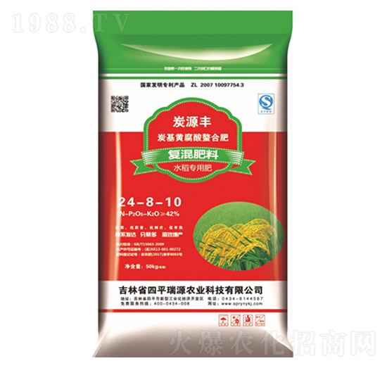 ˮ�����Ïͻ����24-8-10-��Դ�r�I(y��)