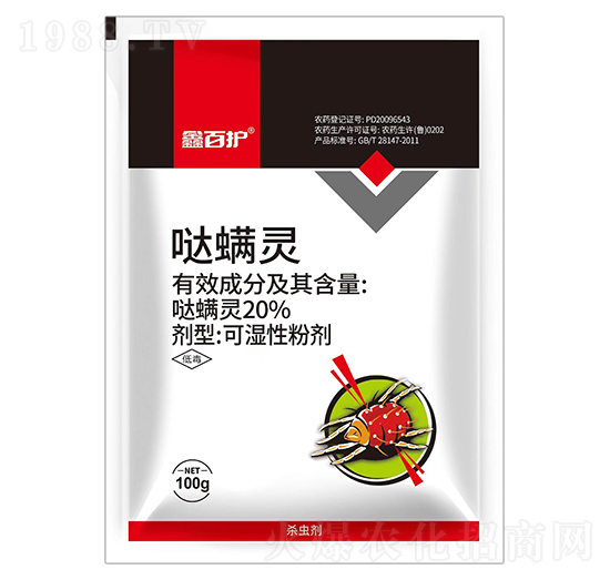 20%�}���`-�ΰ��o