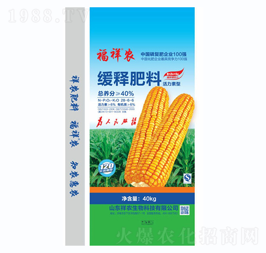 �����r(n��ng)��ጷ���28-6-6-���r(n��ng)����