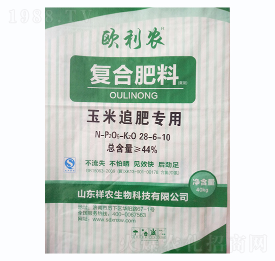 �W���r(n��ng)��(f��)�Ϸ���28-6-10-���r(n��ng)����