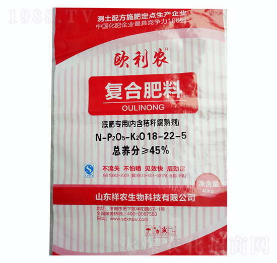 �W���r(n��ng)��(f��)�Ϸ��ϣ��׷ʌ�(zhu��n)�ã�18-22-5-���r(n��ng)����