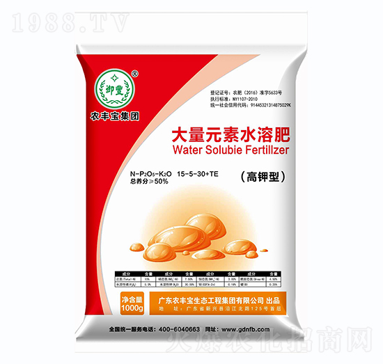 ����Ԫ��ˮ�ܷʣ�����ͣ�-�r(n��ng)�S�����F