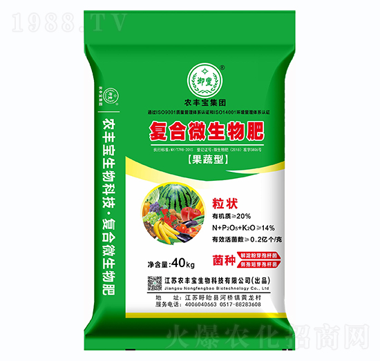 ��(f��)��΢����ʣ������ͣ�-�r(n��ng)�S�����F(tu��n)