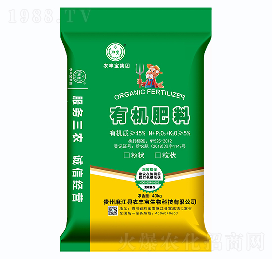 40KG�ЙC(j��)����-�r(n��ng)�S�����F(tu��n)