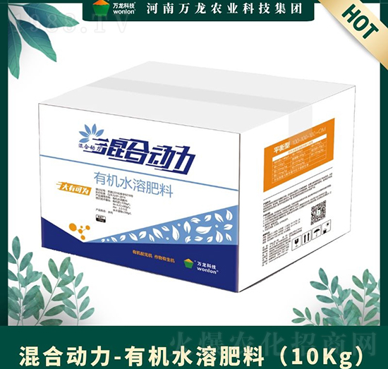 �ЙC(j��)ˮ�ܷ��ϣ�10Kg��-��τ���-�f���Ƽ�