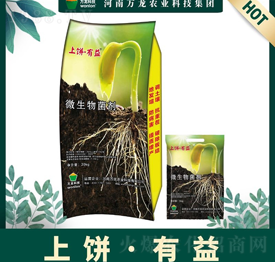 ΢�������-�������-�f���Ƽ�