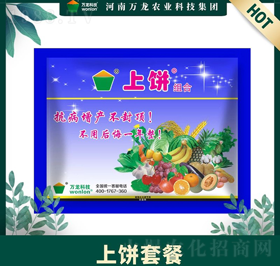 ��߮a(ch��n)�ײ�-�f���Ƽ�