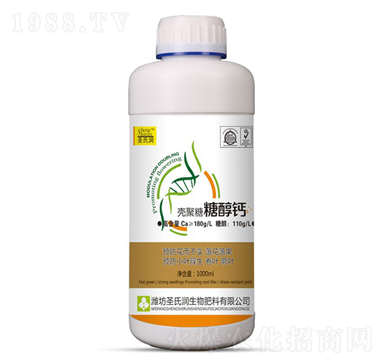 1000ml�������Ǵ��}-ʥ�ϝ�(r��n)