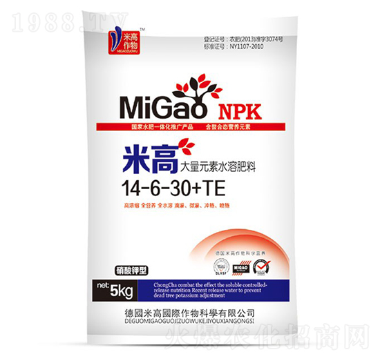 ����Ԫ��ˮ�ܷ�14-6-30+TE-�׸�-ʥ�ϝ�(r��n)