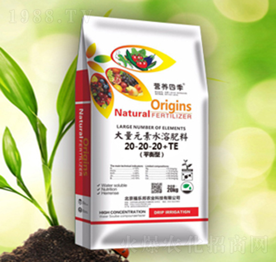 ƽ���ʹ���Ԫ��ˮ�ܷ���20-20-20+TE-�I(y��ng)�B(y��ng)�ļ�-����(l��)��