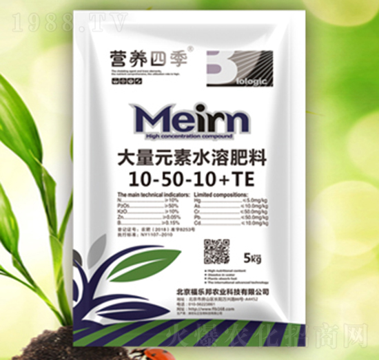 5kg�����ʹ���Ԫ��ˮ�ܷ���10-50-10+TE-�I(y��ng)�B(y��ng)�ļ�-����(l��)��