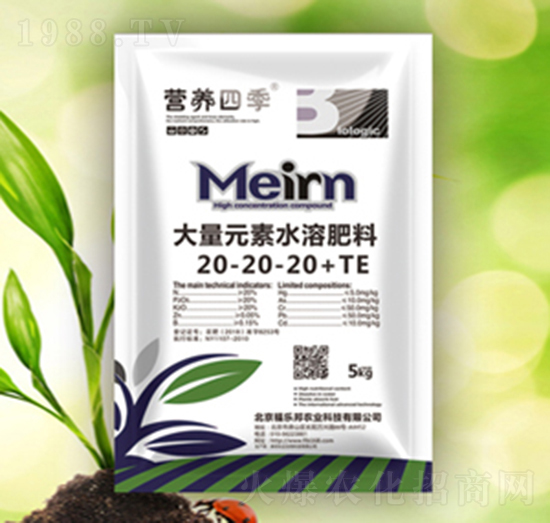 5kgƽ���ʹ���Ԫ��ˮ�ܷ���20-20-20+TE-�I�B(y��ng)�ļ�-������