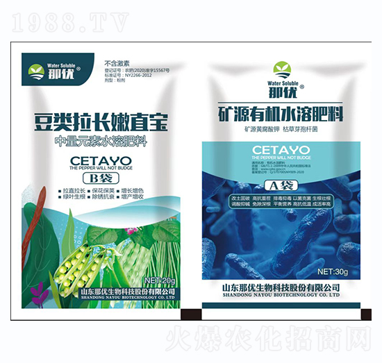 �VԴ�ЙC(j��)ˮ�ܷ�+������L��ֱ��-һ������