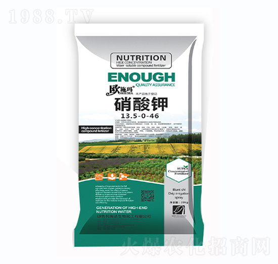 �����13.5-0-46-һ������