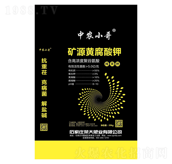 �VԴ�S�����-�s��ʘI(y��)