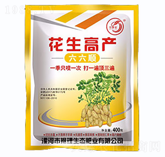 �����߮a(ch��n)-�����-�ļ��S