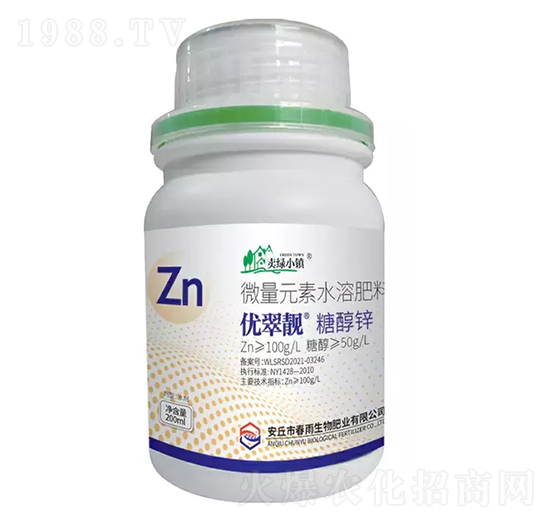 200ml��(y��u)���n�Ǵ��\-����