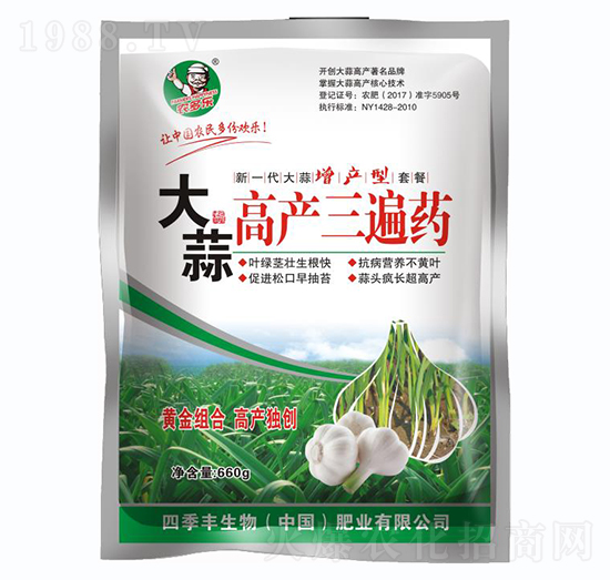 ����߮a(ch��n)����ˎ-�ļ��S