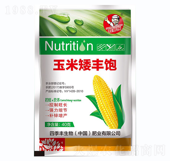 ���װ��S�-�ļ��S