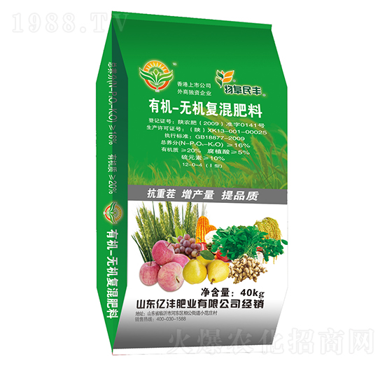 40kg�ЙC(j��)�o�C(j��)��(f��)���12-0-4-�|���ʘI(y��)