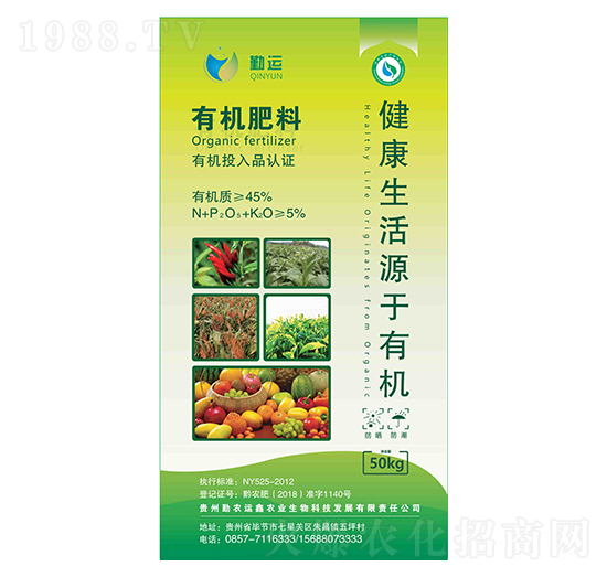 �ЙC(j��)����-���r(n��ng)�\(y��n)��