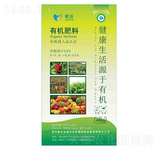 40kg�ЙC����-���r(n��ng)�\��