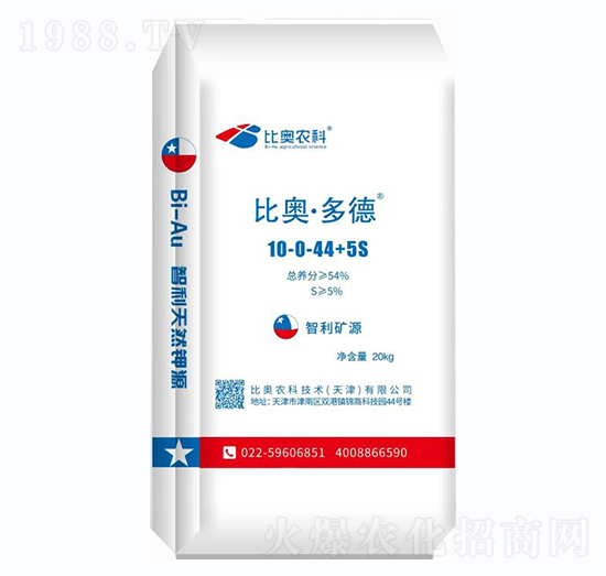 �ȊW����´���Ԫ��ˮ�ܷ���10-0-44+5S-�ȊW�r��