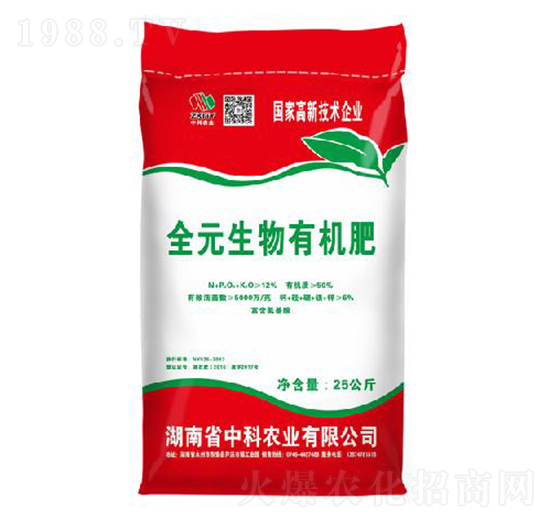 ȫԪ�����ЙC��-�п��r�I(y��)