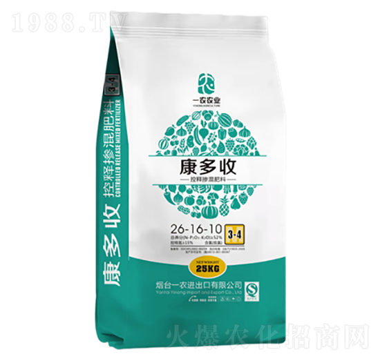 ��ጓ������26-16-10-������-һ�r(n��ng)�r(n��ng)�I(y��)