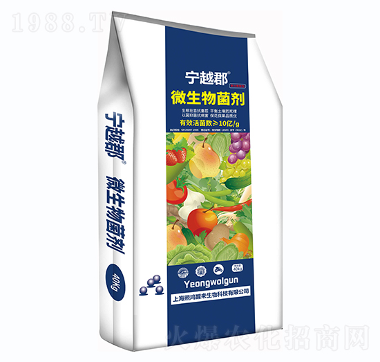 �Ȱ�����΢�������-��ԽȺ-�����r(n��ng)�I(y��)