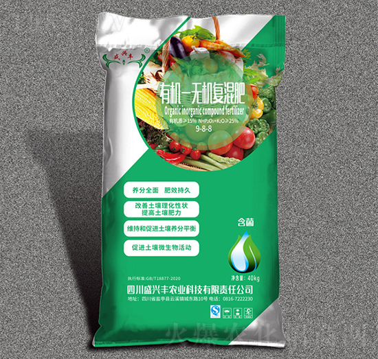 �ЙC(j��)-�o(w��)�C(j��)��(f��)���9-8-8-ʢ�d�S�r(n��ng)�I(y��)