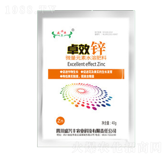 ΢��Ԫ��ˮ�ܷ���-׿Ч�\-ʢ�d�S�r(n��ng)�I(y��)