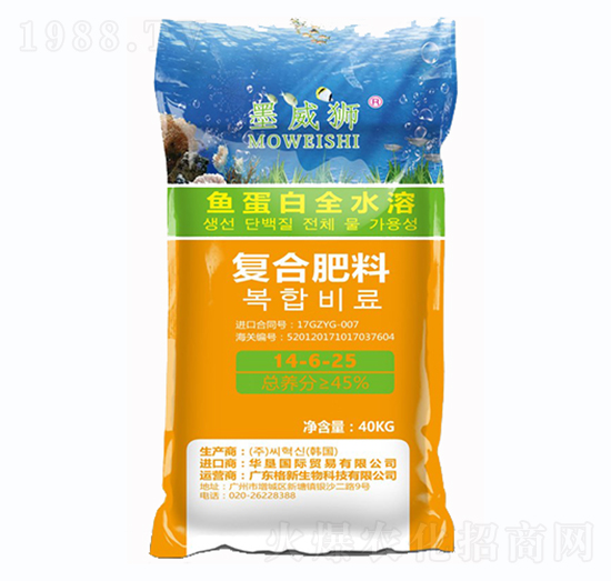 �~(y��)����ȫˮ�܏�(f��)�Ϸ���14-6-25-ī���{-�����r(n��ng)�I(y��)