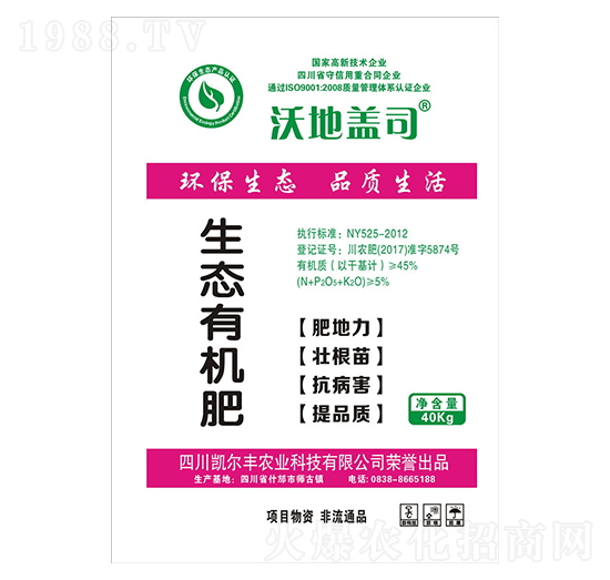 ���B(t��i)�ЙC��-�P���S�r(n��ng)�I(y��)