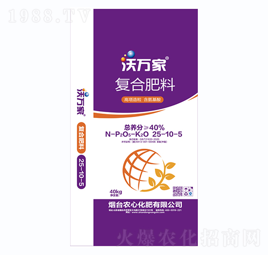 ��(f��)�Ϸ���25-10-5-���f(w��n)��-�r(n��ng)�Ļ���