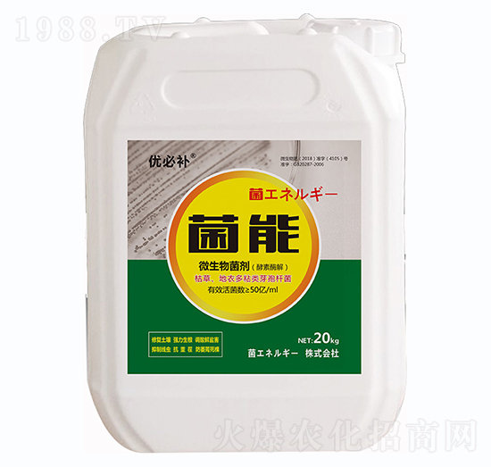 ΢�������-����-��(y��u)���a-�Έ�����