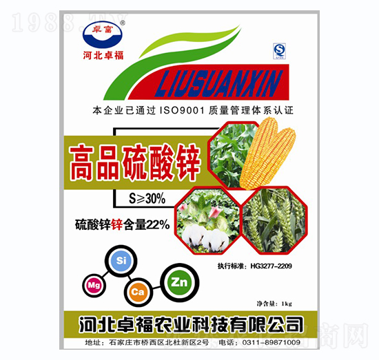 �����\-׿���r(n��ng)�I(y��)