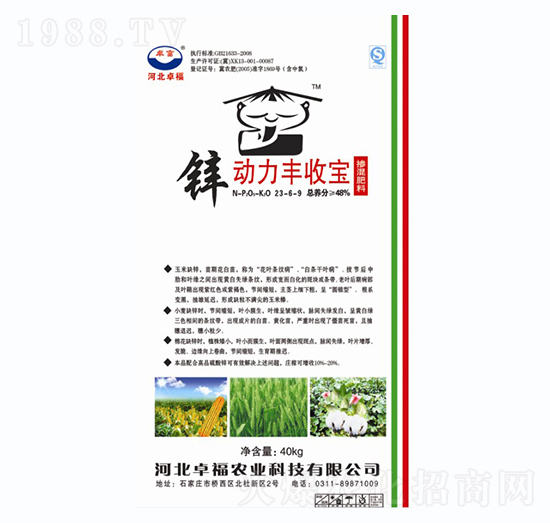 �������23-6-9-�\�����S�Ռ�-׿���r(n��ng)�I(y��)