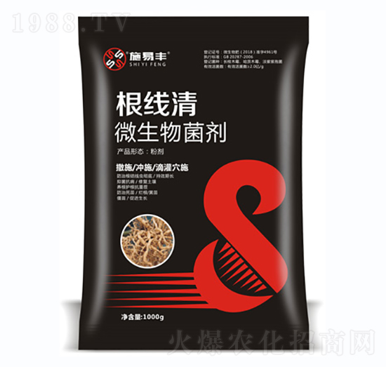 ΢�������-������-ʩ���S