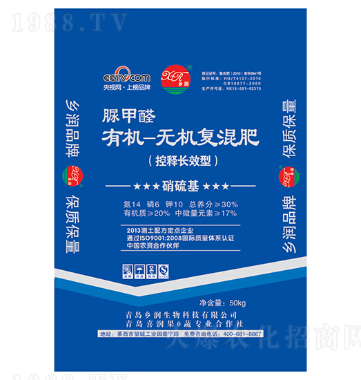 ���ȩ�ЙC�o�C�ͺϷ�14-6-10-�l(xi��ng)������