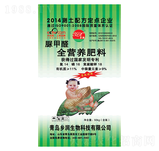 ���ȩȫ�I(y��ng)�B(y��ng)����14-16-18-�l(xi��ng)��(r��n)����