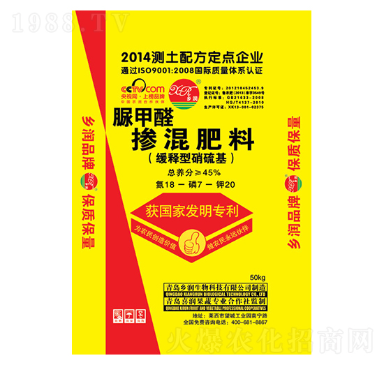 ���ȩ����͓������18-7-20-�l(xi��ng)��(r��n)����