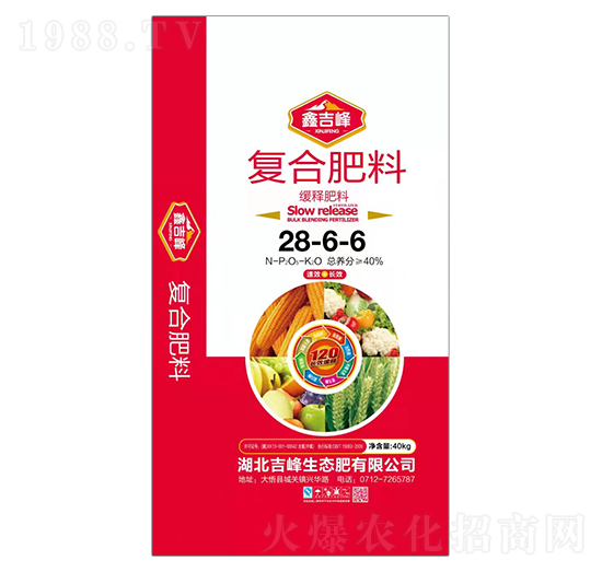 ��ጏͺϷ���28-6-6-�μ���-�������B(t��i)��