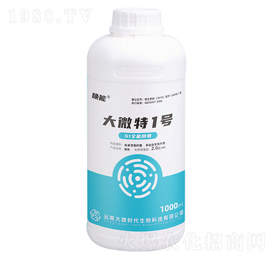 ��΢��һ̖(h��o)-����-��΢�r(sh��)��